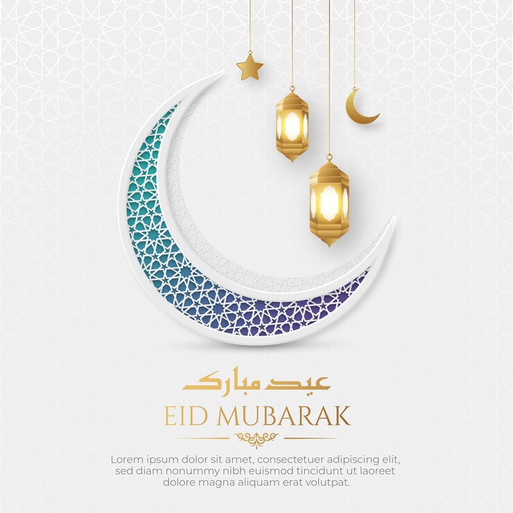 Eid Mubarak Arabic Islamic Elegant White Luxury Ornamental Moon Background with Islamic Pattern