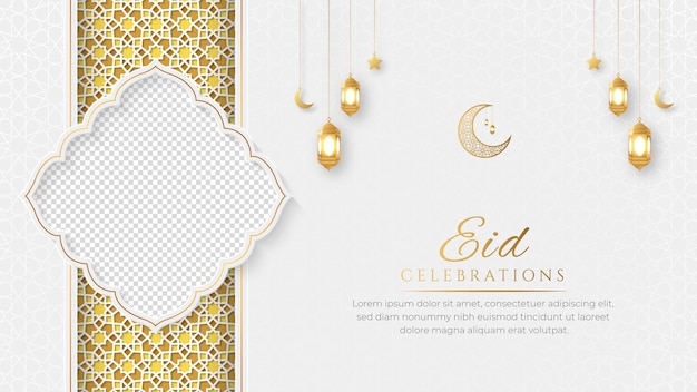 Vector eid mubarak arabic islamic social media banner design with a colorful arabesque pattern