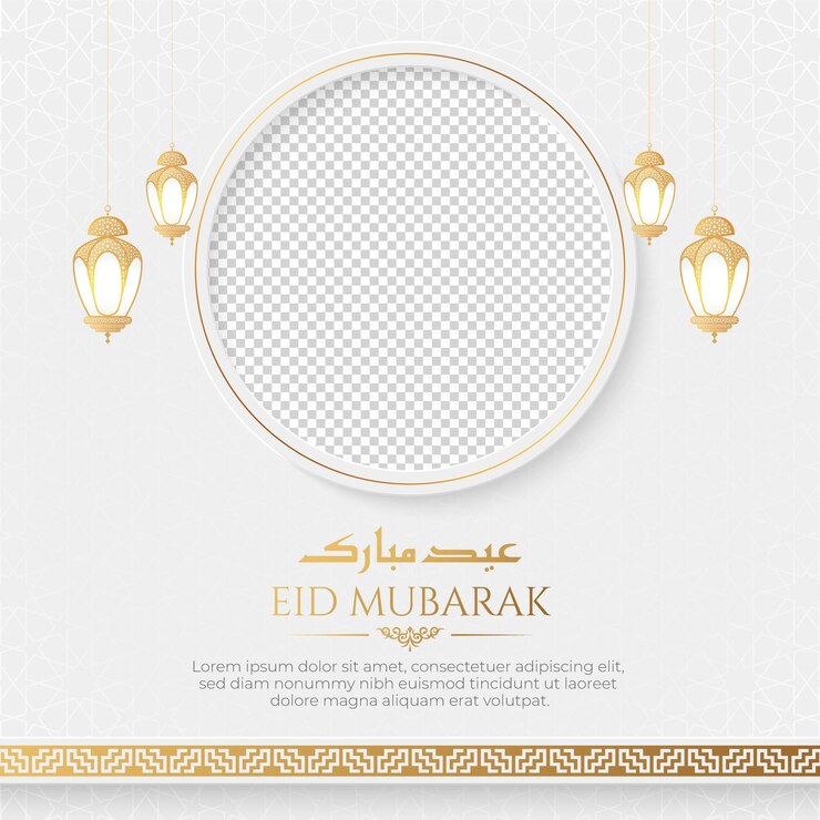 Eid Mubarak Arabic style social media post design with empty space for photo