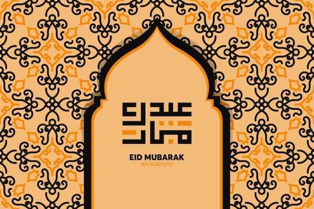 Eid Mubarak Arabische achtergrond