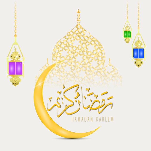 Eid mubarak come calligrafia testuale e luna quran e lanterna un festival ampiamente celebrato in tutto il mondo vettore astratto hajj eid al adha bakri eid eid ul adha