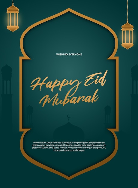 eid mubarak backgorund