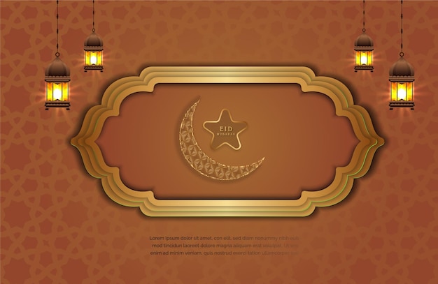 Eid Mubarak background banner