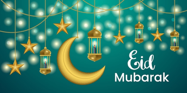 Vector eid mubarak background design