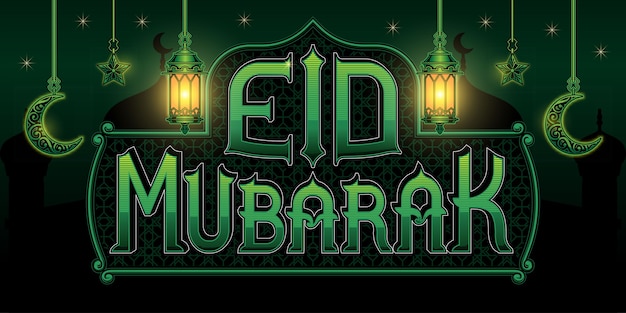 Eid mubarak background green color