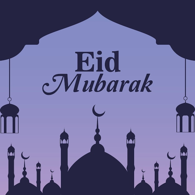 모스크 디자인의 Eid 무바라크 배경