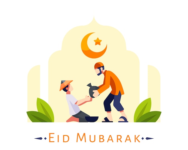 貧しい人々のイラストに食べ物の寄付を与える若いイスラム教徒の男性とEid Mubarak背景