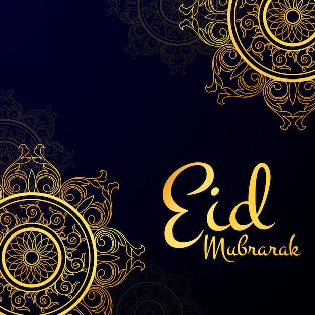 Eid mubarak background