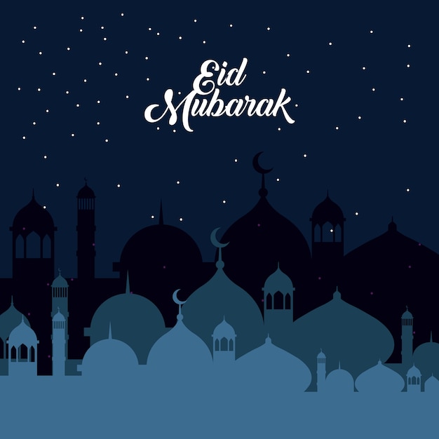 eid mubarak background