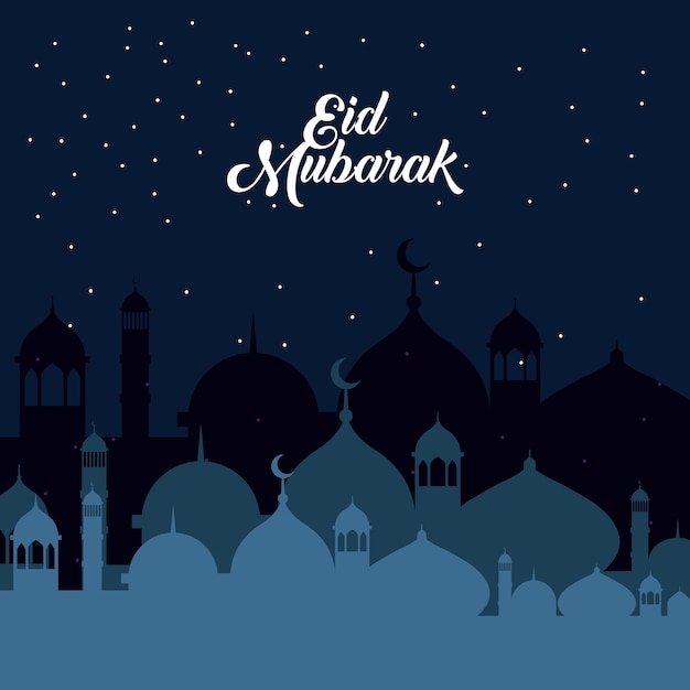 Sfondo di eid mubarak