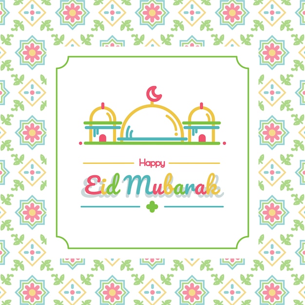 Eid mubarak background