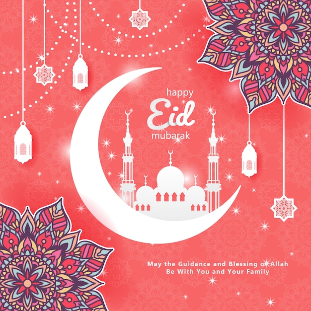 Vector eid mubarak background