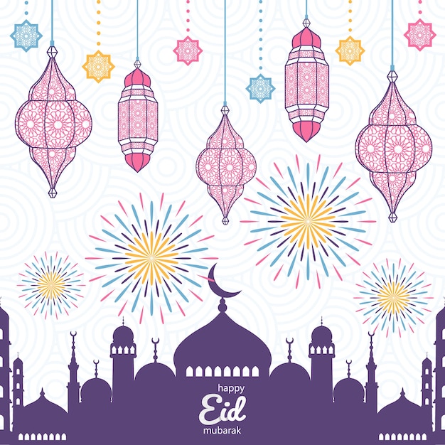 Vector eid mubarak background