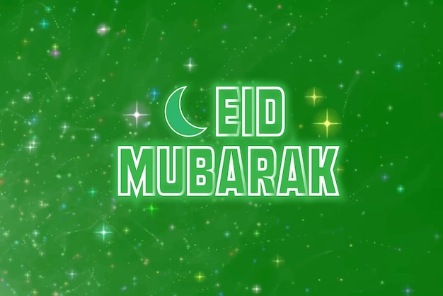 Eid mubarak sfondo