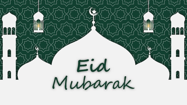 Eid Mubarak banner achtergrond sjabloon met lantaarn en moskee. Vectorvoorraadillustratie.