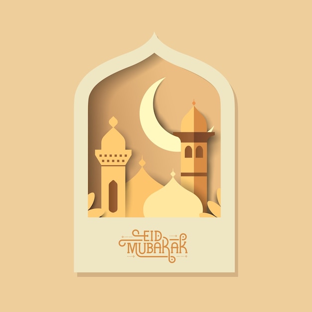 Eid mubarak banner celebration great for greeting card