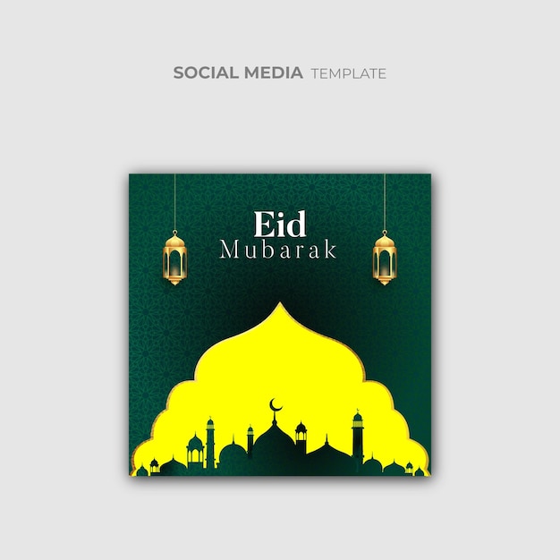 Eid mubarak banner design