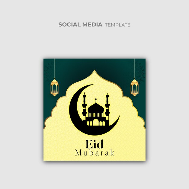 Eid mubarak disegno banner