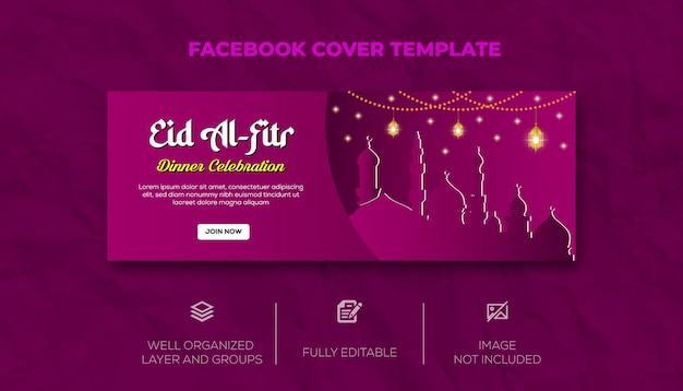 Vector eid mubarak banner and dinner celebration social media post template