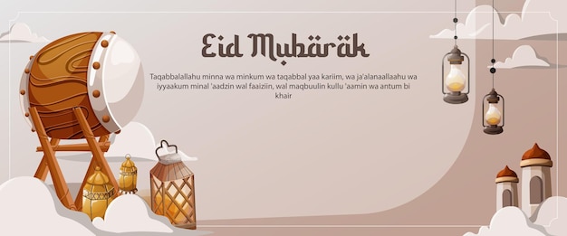 Vector eid mubarak banner illustration template with bedug and lantern