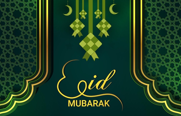 Ид мубарак баннер иллюстрация с красивым блестящим роскошным исламским орнаментом и абстрактным градиентом темно-зеленого фона