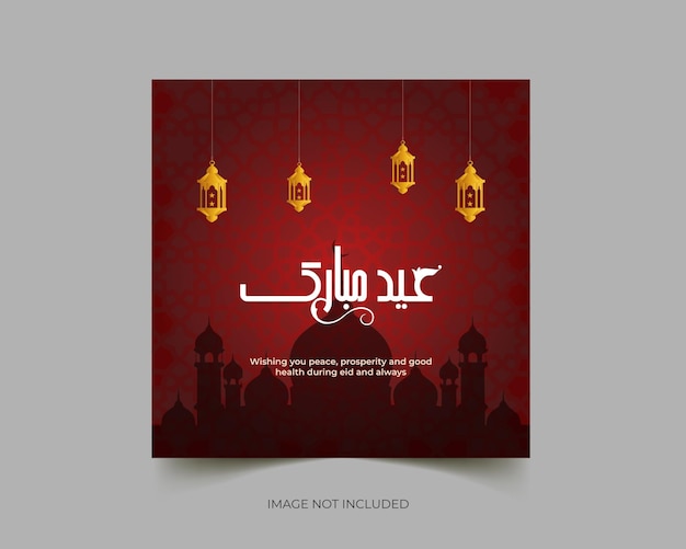 Eid mubarak banner poster en social media post ontwerpsjabloon