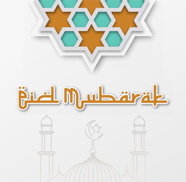 Eid mubarak banner stile semplice