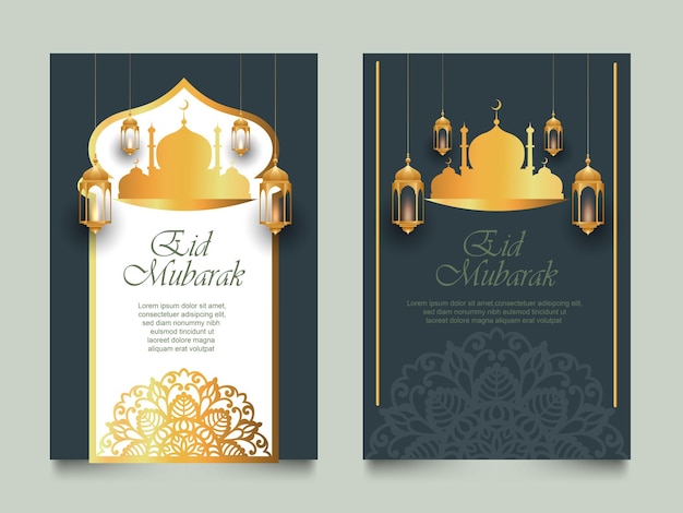 EID MUBARAK BANNER TEMPLATE ILLUSTRATION