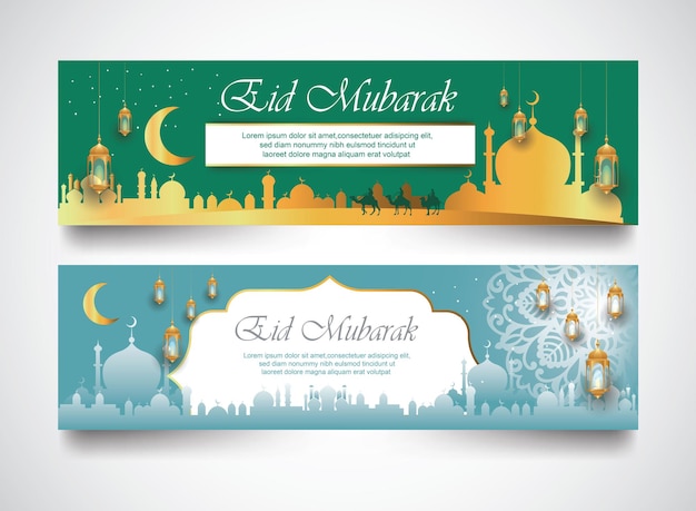 EID MUBARAK BANNER TEMPLATE ILLUSTRATION