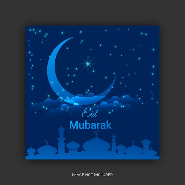 Vector eid mubarak banner template