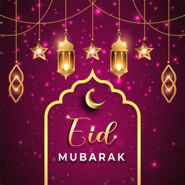 Eid mubarak banner template