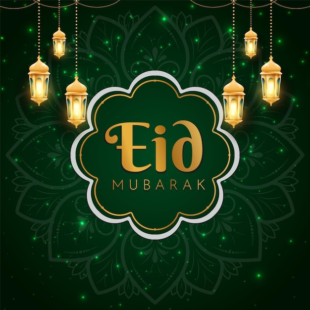 Eid mubarak banner template