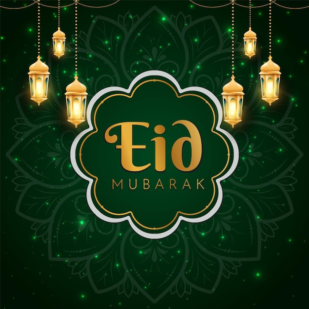 Vettore modello di banner eid mubarak