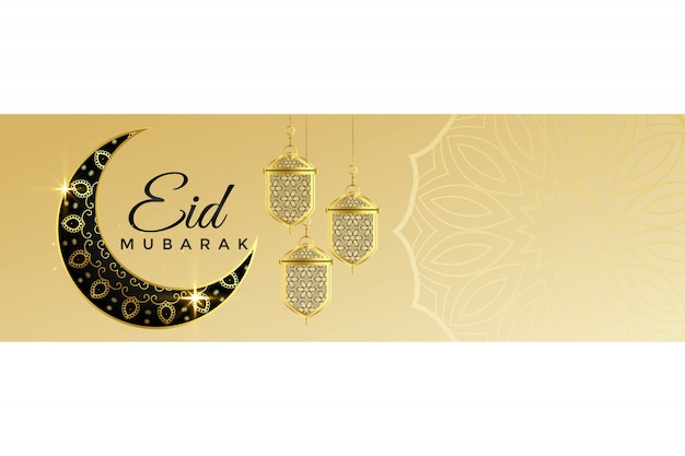 Eid mubarak banner with hanging lantern and text space