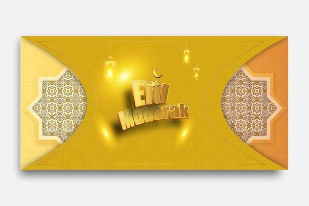 Eid Mubarak Banner - Free Vectors & PSDs to Download