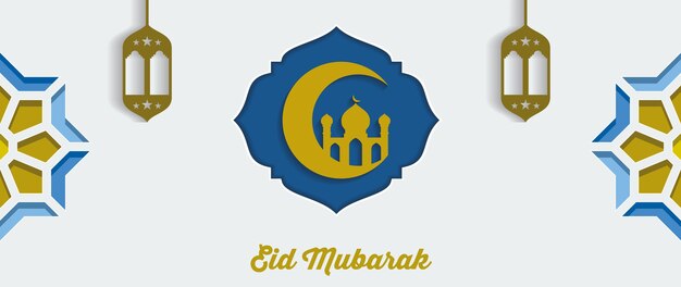 Eid mubarak banner