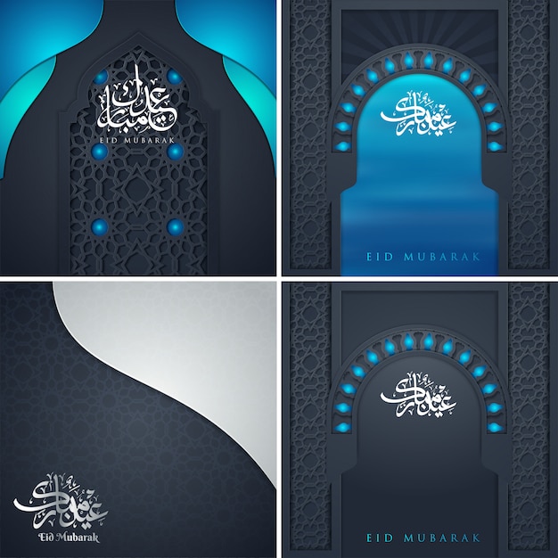 Eid mubarak beautiful banners set