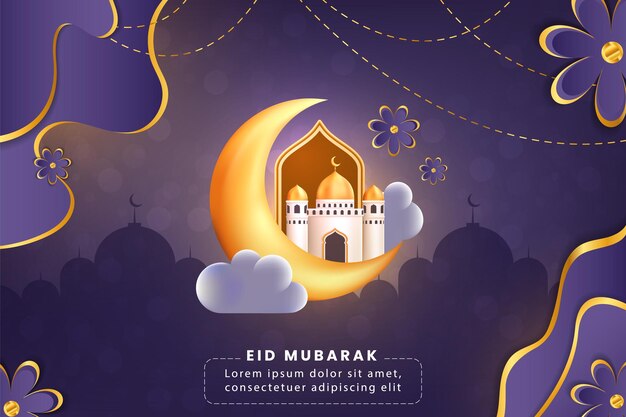 Vector eid mubarak begroetingen vector illustratie