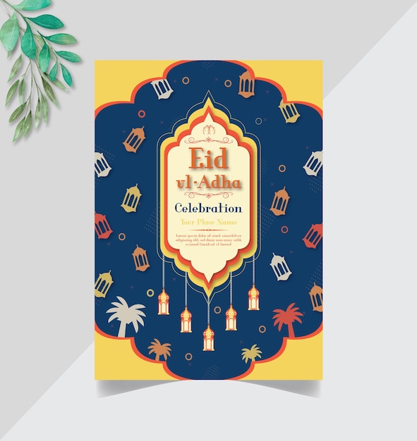 Eid Mubarak belettering passerende islamitische Eid Festival nieuwe groet eenvoudige flyer sjabloonontwerp