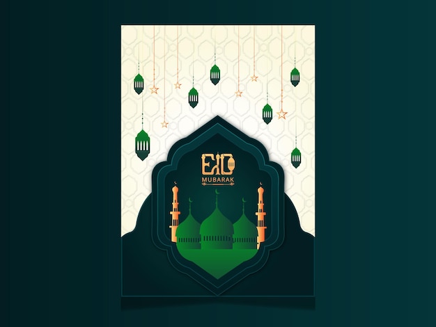 Eid mubarak miglior design per volantini