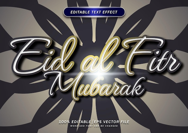 Vector eid mubarak bewerkbaar teksteffect