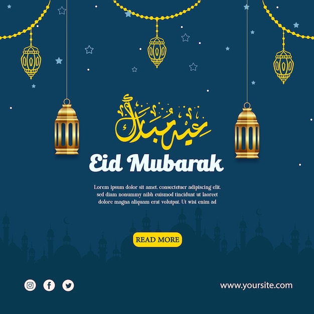 Eid Mubarak bewerkbare vierkante social media postsjabloon