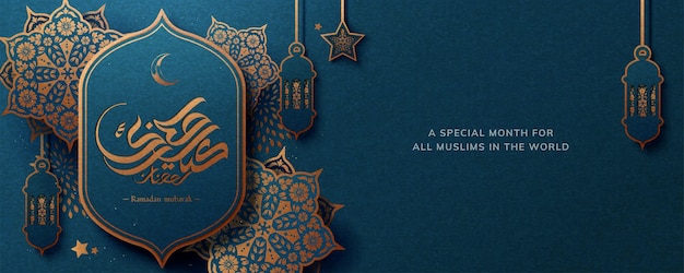 Eid Mubarak calligraphy means happy holiday with blue arabesque and hanging fanoos banner