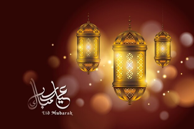 Vector eid mubarak calligraphy with golden decorative lanterns on bokeh background