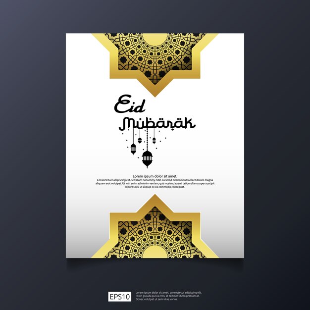 Vector eid mubarak card or cover greeting design