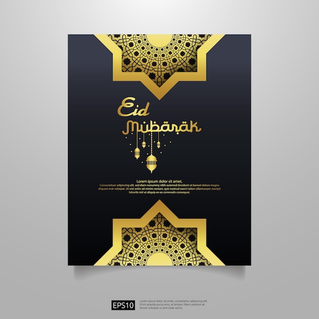 Vector eid mubarak card or cover greeting design