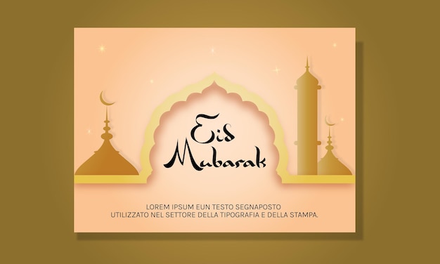 Eid Mubarak card design vector art