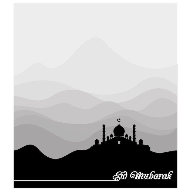 Eid Mubarak card and illustration vector