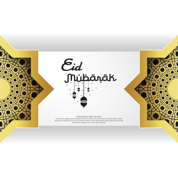 Открытка eid mubarak или поздравительная открытка