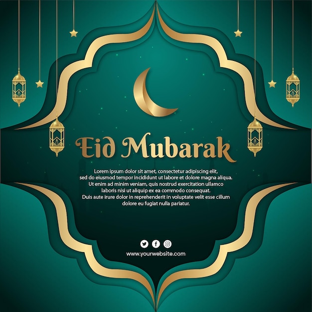 Eid Mubarak Card WIth Green Background